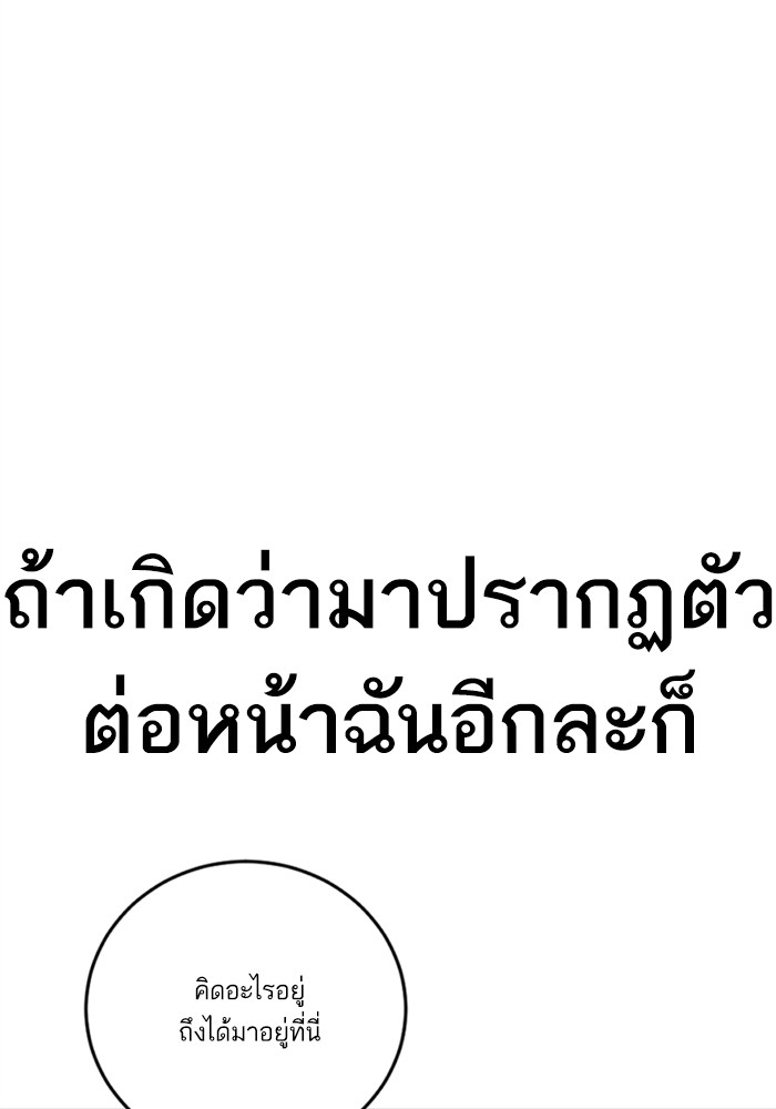 Doujin-Lc- อ่าน โดจิน มังฮวา เกาหลี ญี่ปุ่น จีน แปลไทย Manager Kim ตอนที่ 1 2 3 4 5 6 7 8 9 10 11 12 13 14 ฟรี ไม่มีโฆษณา อ่าน โดจิน Manhwa เกาหลี ญี่ปุ่น จีน เรามีครบ คัดมาให้เน้นๆ โดจิน 18+ รับประกันความฟินโดย  Doujin Lc